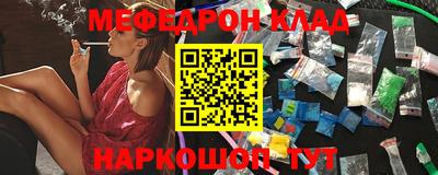 марки lsd Бугуруслан