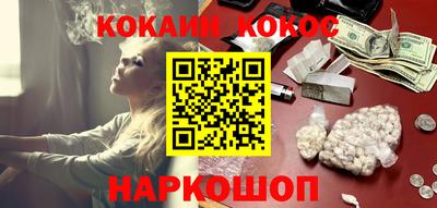 марки lsd Бугуруслан