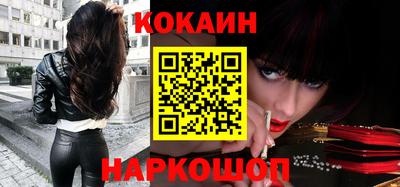 наркотики Бузулук