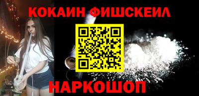 спиды Будённовск