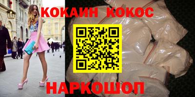 марки lsd Бугуруслан