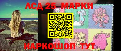 спиды Будённовск
