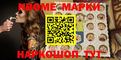 наркотики Бузулук