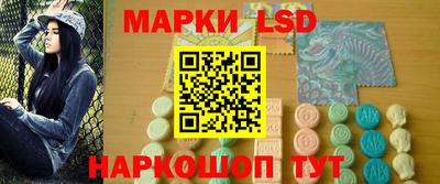 наркотики Бузулук