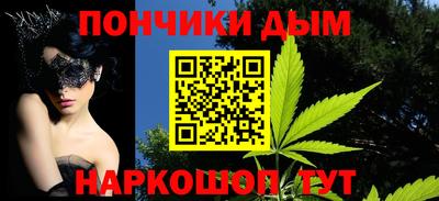 марки lsd Бугуруслан
