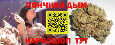 спиды Будённовск