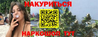марки lsd Бугуруслан