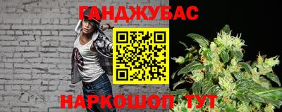 спиды Будённовск