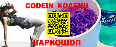 наркотики Бузулук