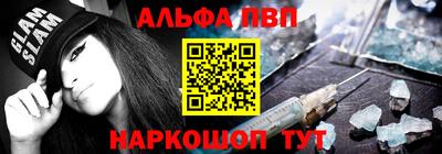 марки lsd Бугуруслан