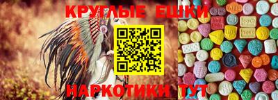 марки lsd Бугуруслан