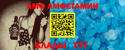 марки lsd Бугуруслан