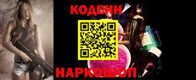 наркотики Бузулук