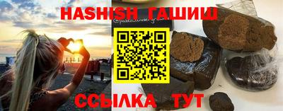 наркотики Бузулук