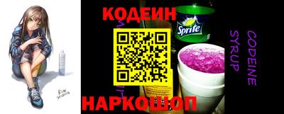 марки lsd Бугуруслан