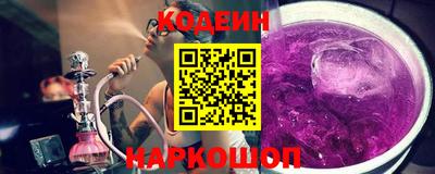 наркотики Бузулук