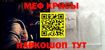 наркотики Бузулук