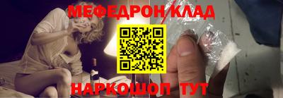 марки lsd Бугуруслан