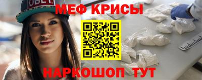 марки lsd Бугуруслан